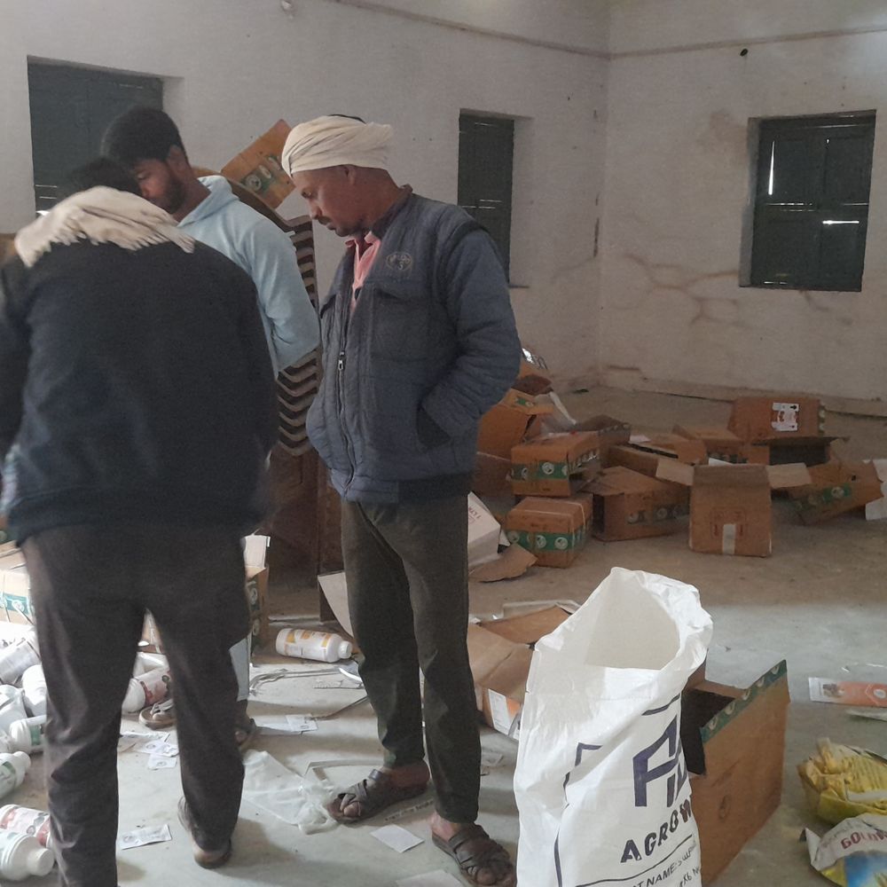 चेवाड़ा में किसानों को उपादान इनपुट किट वितरित:  किसानों को फसल उत्पादन में होगी सुविधा, गुणवत्ता और उपज बढ़ेगी – Sheikhpura News