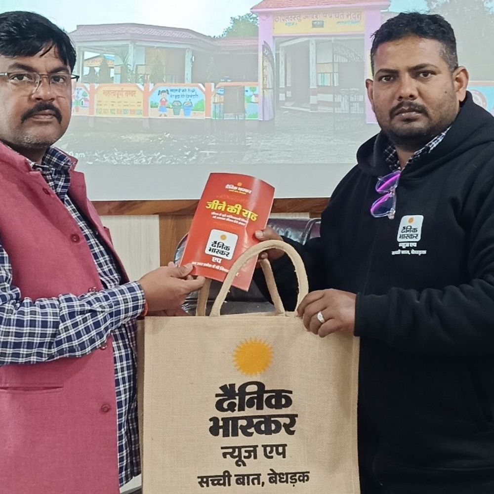 प्रधान जी के दावे-वादे:बर्डपुर ब्लॉक की बर्डपुर नंबर 6 पंचायत के प्रधान से खास बातचीत