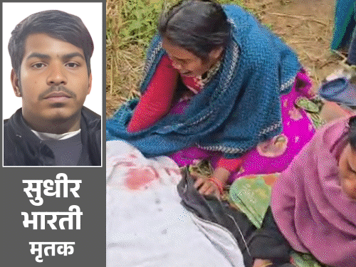 गोरखपुर के कॉलेज में घुसकर 11वीं के छात्र की हत्या:SSP के पैरों में गिरी मां, रोते हुए बोली- जान के बदले जान चाहिए