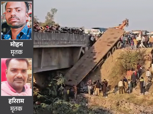 झांसी में ट्रक लोगों को रौंदता हुआ नहर में गिरा:2 की मौत, 3 पानी में बहे, 50 मीटर दूर मिली केबिन, ड्राइवर-हेल्पर लापता