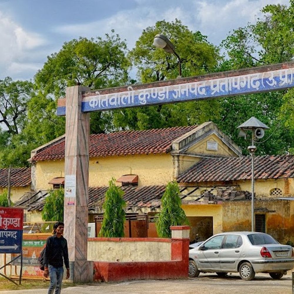 दहेज न मिलने पर विवाहिता को घर से निकाला:प्रतापगढ़ में पति, सास, ननद समेत चार पर मुकदमा दर्ज