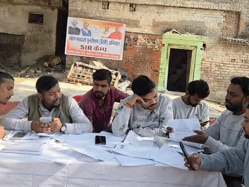 गणना प्रपत्र भरने का आज अंतिम दिन:6.47 लाख वोटरों के नाम कटना तय