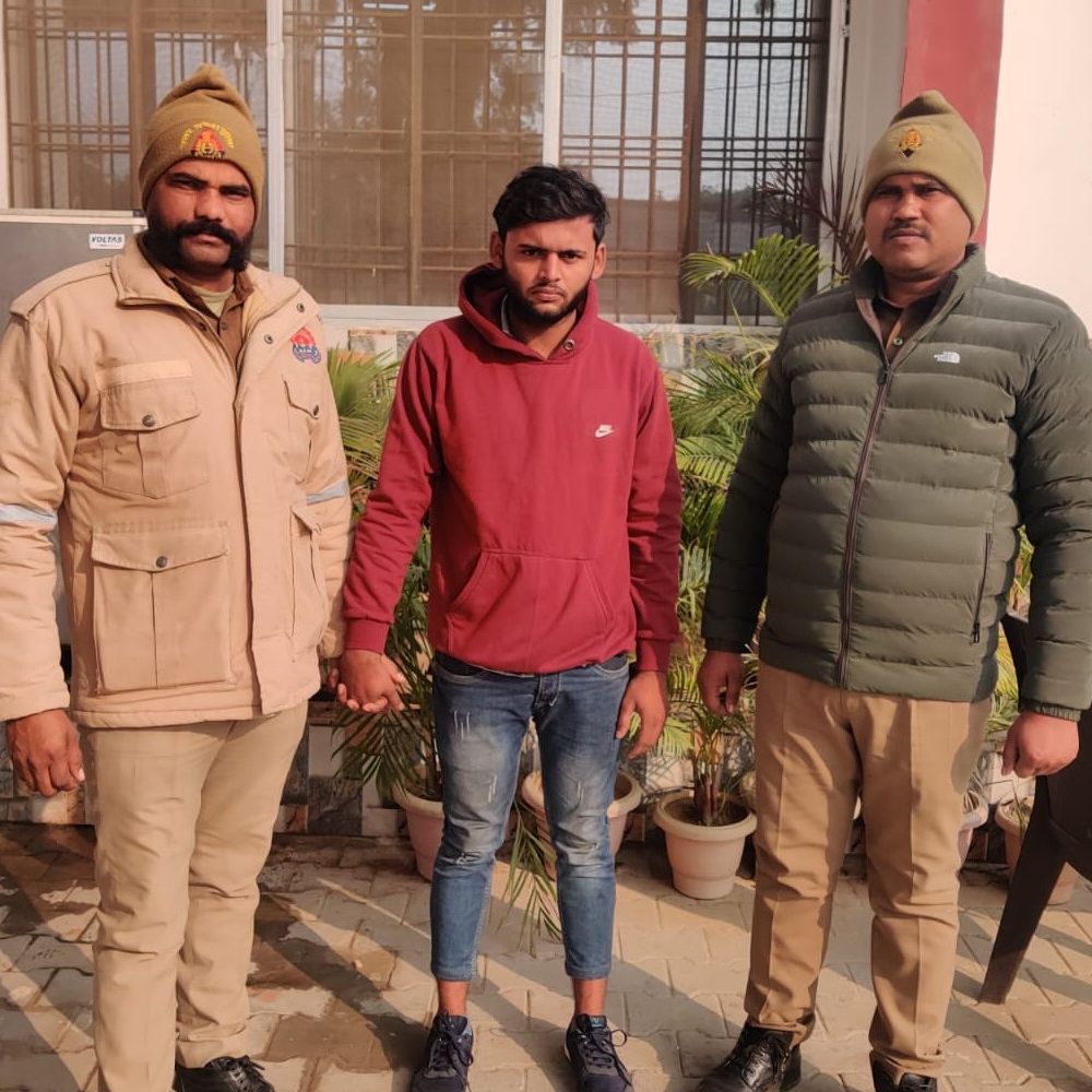 आजमगढ़ में नाबालिक का अपहरण आरोपी गिरफ्तार:घर से पूजा करने निकली थी नाबालिग, परिजनों की तहरीर पर दर्ज हुआ था मुकदमा