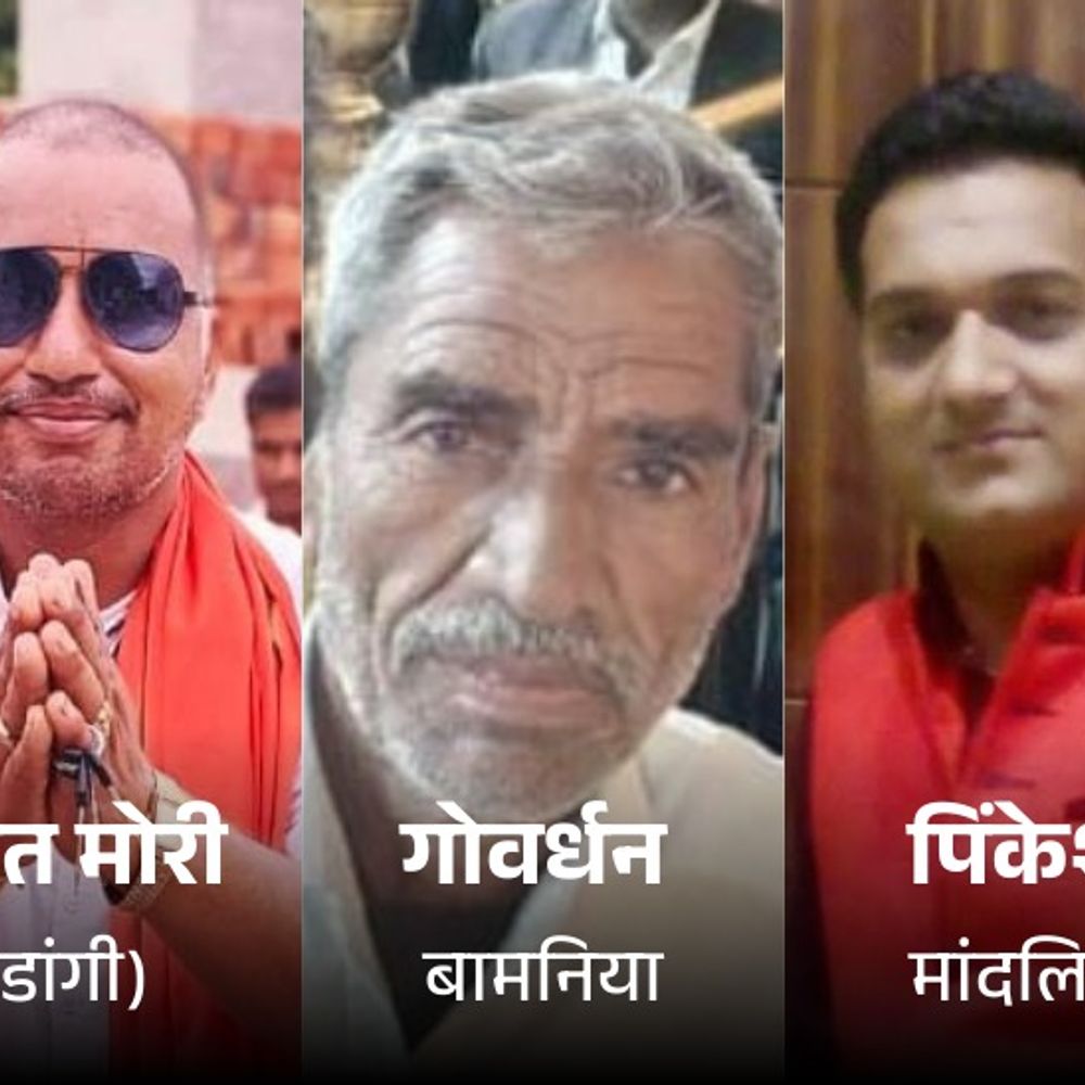 ट्रक में घुसी कार के परखच्चे उड़े...तीन दोस्तों की मौत:सांवलिया सेठ से दर्शन कर लौट रहे थे चारों, एमपी-राजस्थान बॉर्डर पर हादसा