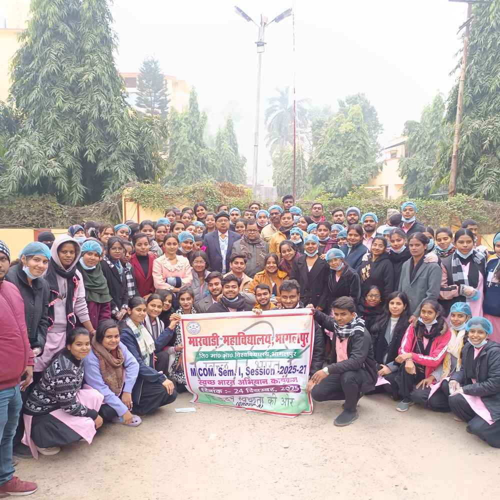 मारवाड़ी कॉलेज में M.Com छात्रों ने चलाया स्वच्छता अभियान:  कोर्स प्रोजेक्ट के तहत परिसर की सफाई कर दिया संदेश – Bhagalpur News