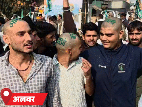 अलवर में बैरिकेडिंग पर चढ़े कांग्रेसी:अरावली बचाने के लिए सिर मुंडवाया, अजमेर में कांग्रेस कार्यकर्ताओं और पुलिस में झड़प