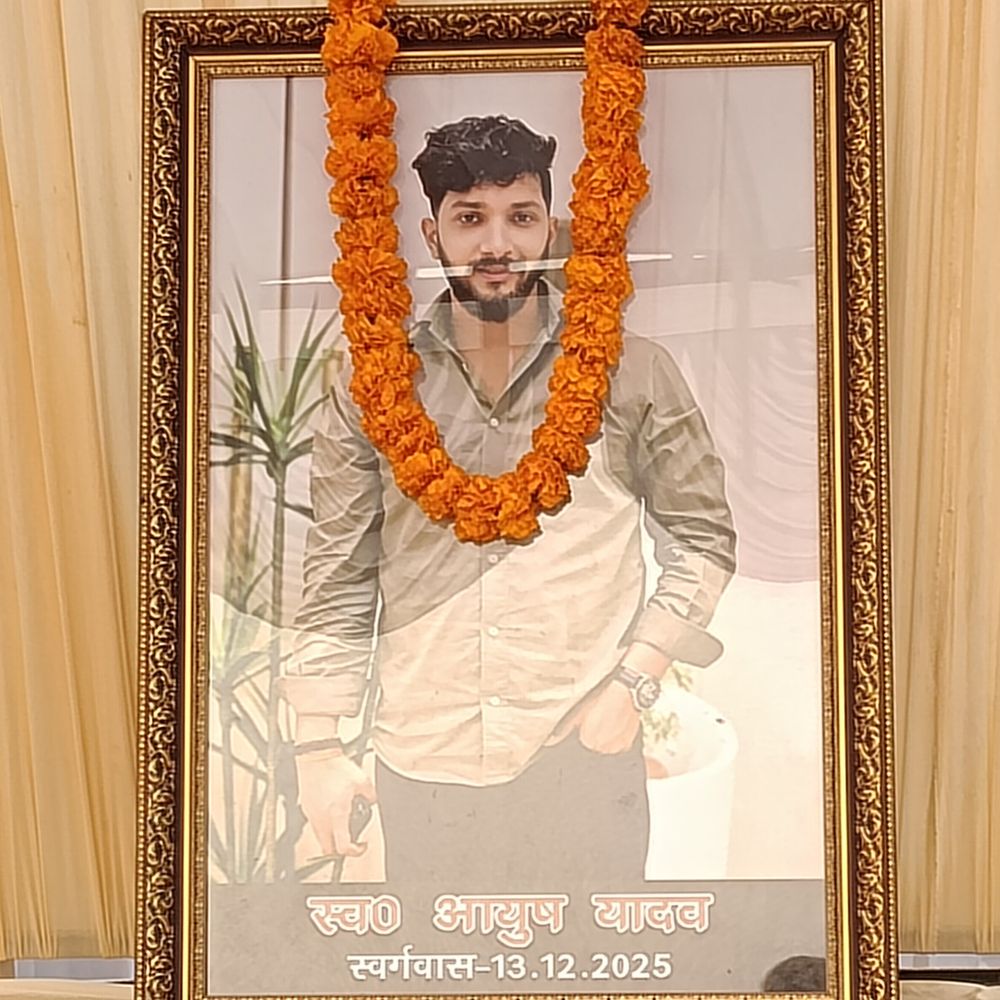 बेल्थरा रोड में साल भर में कई मौतें:आयुष यादव की तेरहवीं ने ताजा किए पुराने जख्म