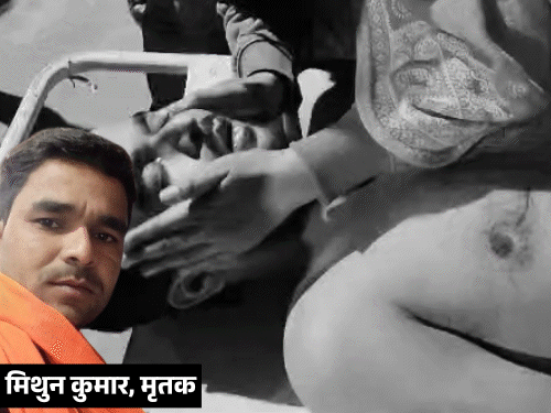 'पुलिसवालों ने भाई को सीने पर लातें मारीं, मौत हुई':लखनऊ में बहन बोली- घायल भाई को जेल में डाला, हम ढूंढते रहे लेकिन बताया नहीं