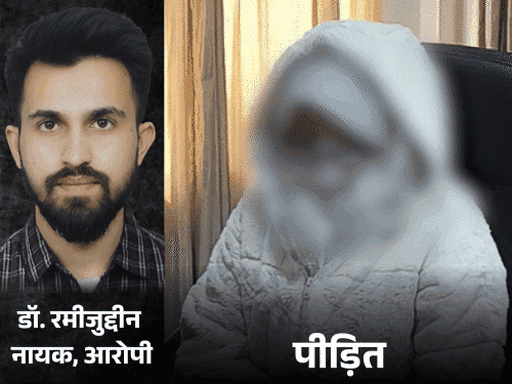 लखनऊ के KGMU में धर्मांतरण मामला:पैथोलॉजी विभाग जांच के घेरे में, 5 सदस्यीय टीम बनी; फरार डॉक्टर रमीज की तलाश तेज