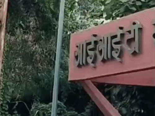 आईआईटी कानपुर के 15 छात्रों को विदेश में मिली नौकरी:प्लेसमेंट के पहले-सीजन में 1202 को मिले आफर, यूरोप, जापान, कोरिया, अमेरिका से आई कंपनी