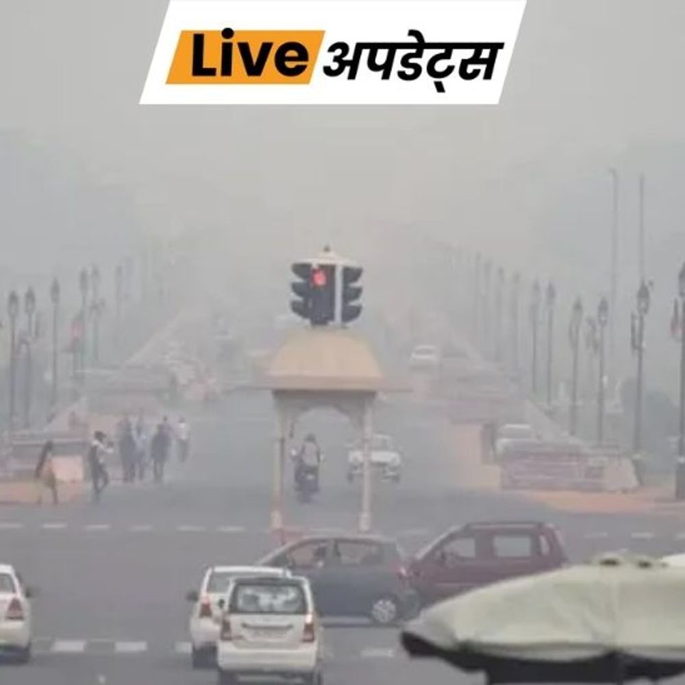 भास्कर अपडेट्स:दिल्ली में बिना PUCC पेट्रोल नहीं मिलेगा, सिर्फ BS6 वाहनों को ही एंट्री