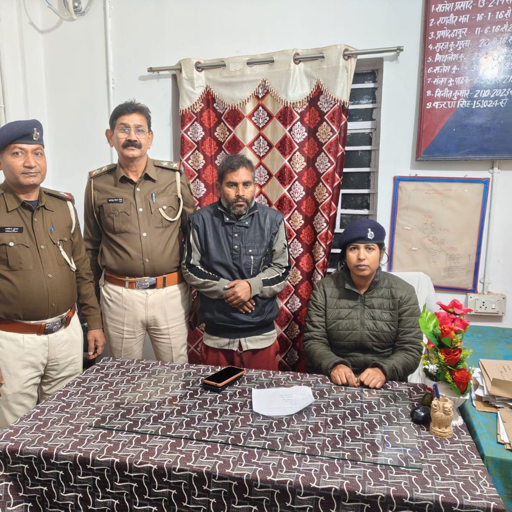 मलाही पुलिस ने शातिर शराब तस्कर को दबोचा:  गुप्त सूचना पर कार्रवाई, आरोपी पर कई संगीन मामले थे दर्ज – Areraj News