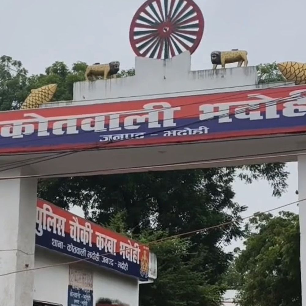 परसीपुर में ट्रेन से कटकर बुजुर्ग की मौत:RPF ने दी सूचना, पुलिस ने शव को कब्जे में लेकर पोस्टमार्टम भेजा