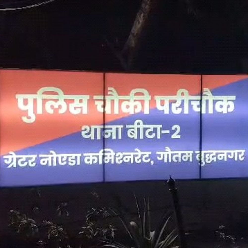 पुलिस ने महिला का गुम हुआ बैग कराया वापस:आधे घंटे में गाड़ी ट्रेस कर महिला की मदद की