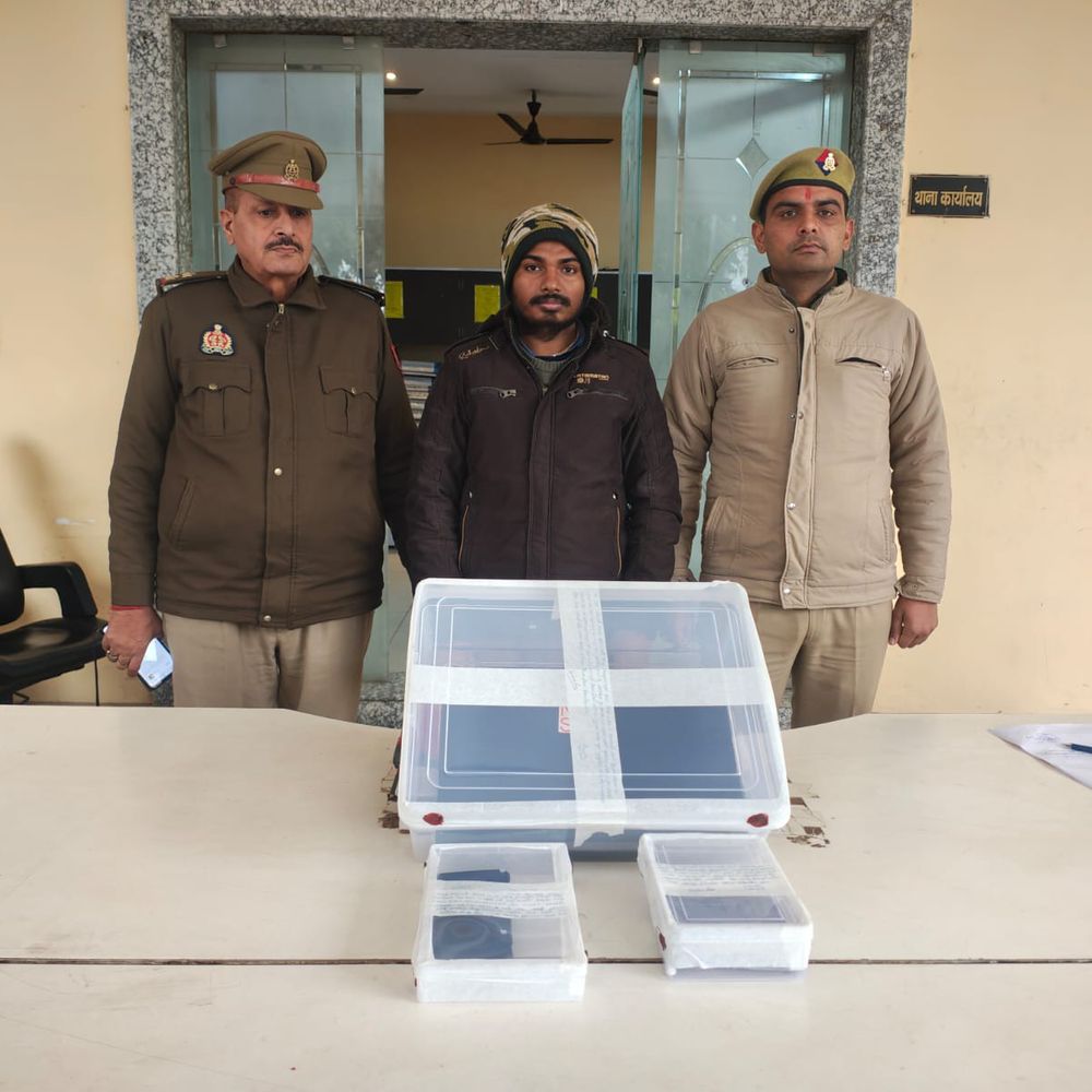 रूहेलखंड विश्वविद्यालय के नाम पर फर्जी वेबसाइट:बरेली में डिग्री-वीजा फ्रॉड में एक आरोपी गिरफ्तार