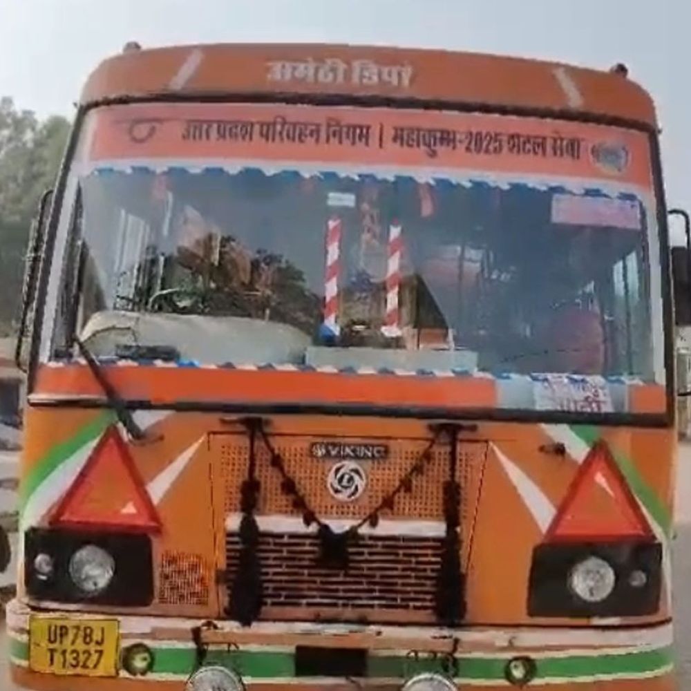 अमेठी डिपो से माघ मेले के लिए 55 बसें चलेंगी:श्रद्धालुओं को मिलेगी सहूलियत, सहायता केंद्र भी बनेंगे