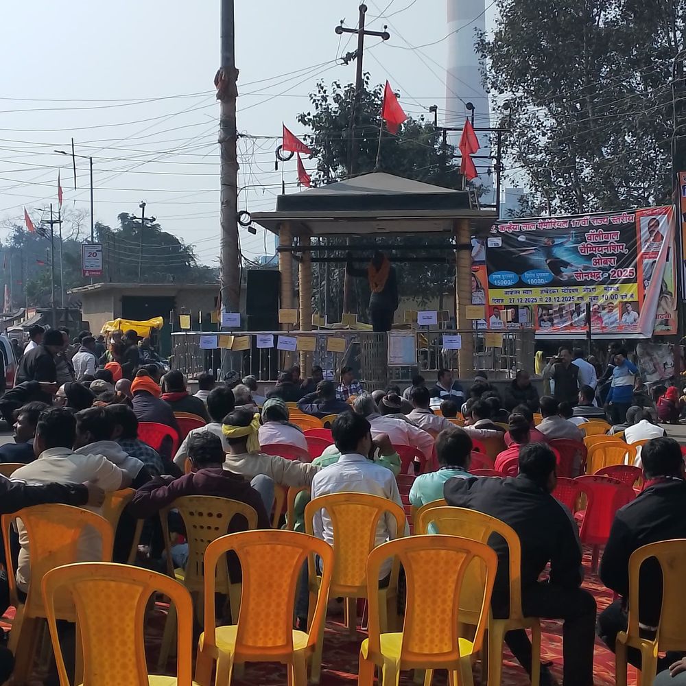 सोनभद्र में प्रदूषण विरोध पर मुकदमा दर्ज:आठ नामजद सहित 60 अज्ञात पर केस, सड़क आवागमन बाधित करने का आरोप