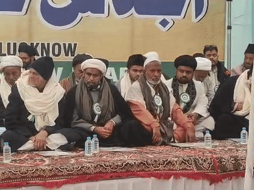 लखनऊ में शिया पर्सनल लॉ बोर्ड का महा अधिवेशन:देशभर से शिया धर्मगुरु आए, आर्थिक और सामाजिक स्थिति पर चर्चा