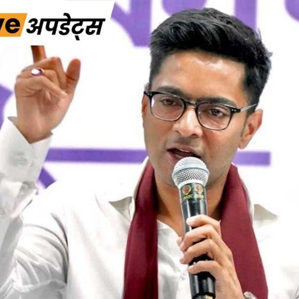 भास्कर अपडेट्स:बंगाल में BLO की मौत, काम के दबाव का आरोप; TMC ने SIR प्रक्रिया को जिम्मेदार ठहराया