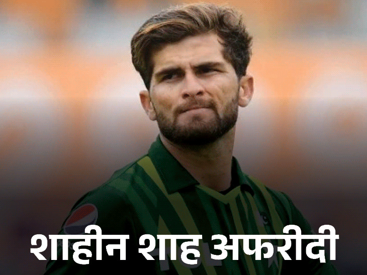 श्रीलंका सीरीज के लिए पाकिस्तान की T20 टीम घोषित:बाबर-शाहीन-रऊफ बाहर;शादाब खान की वापसी,ख्वाजा नफे को पहली बार मौका