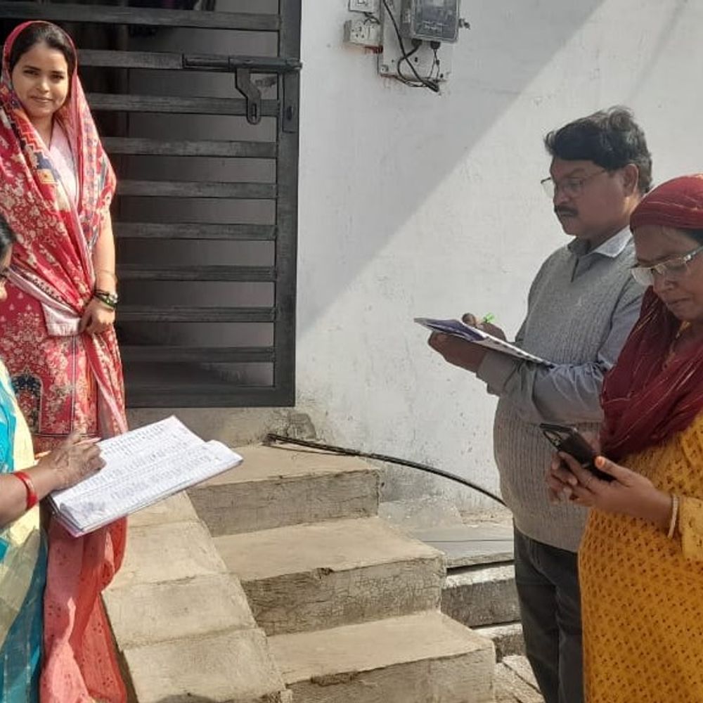 रायपुर ग्रामीण के SIR सर्वे में बड़ी गड़बड़ी आई सामने:मकान नंबर-पते में त्रुटि, प्रशासन ने बनाई कमेटी, 3 सदस्यीय कमेटी करेगी जांच