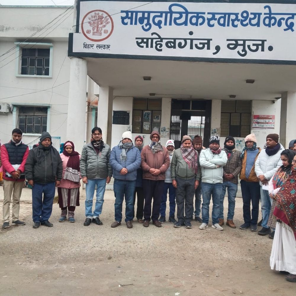 डॉ. एकरामुद्दीन के निधन पर साहेबगंज सीएचसी में शोक सभा:  अस्पताल में 5 साल तक अपनी सेवाएं दी थी, स्वास्थ्यकर्मियों ने नमन किया – Sahebganj News