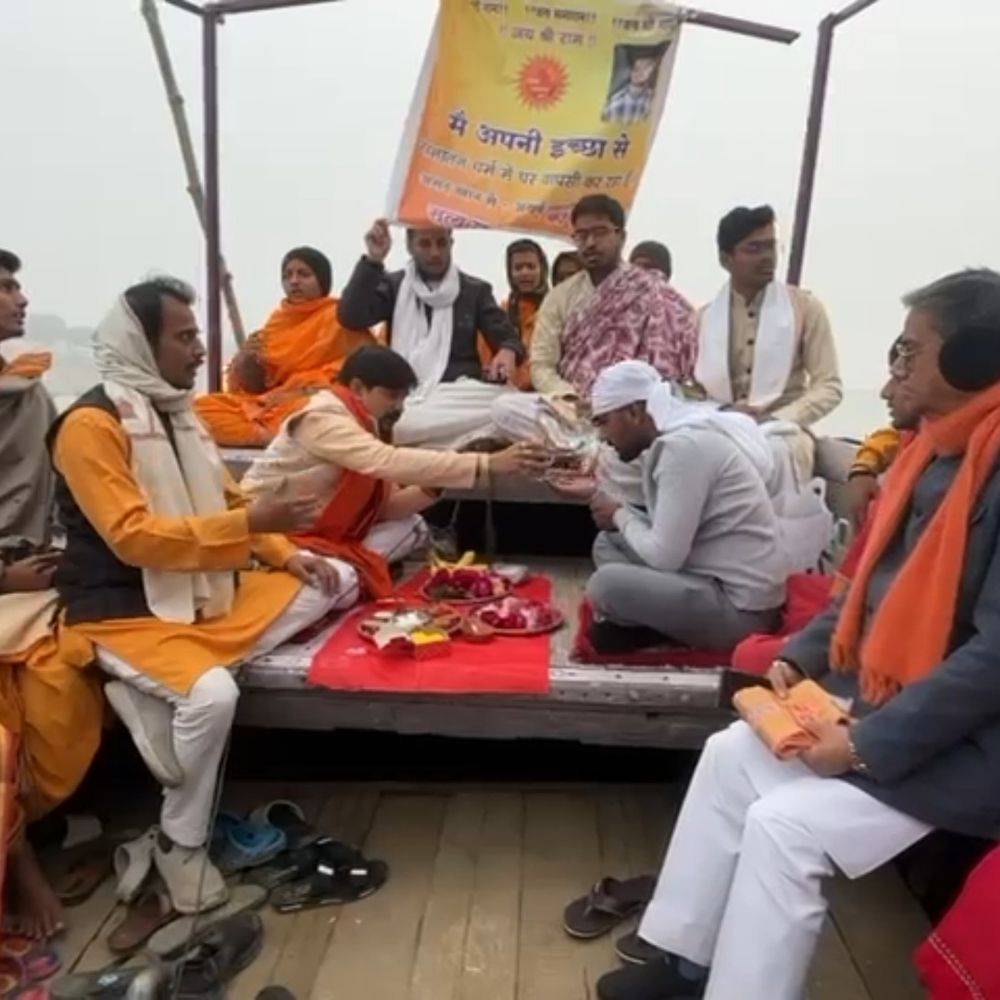 MP के इंजीनियर असद खान बने अथर्व त्यागी:काशी में मुस्लिम युवक की हुई घरवापसी, कहा- मैं बजरंग बली का भक्त