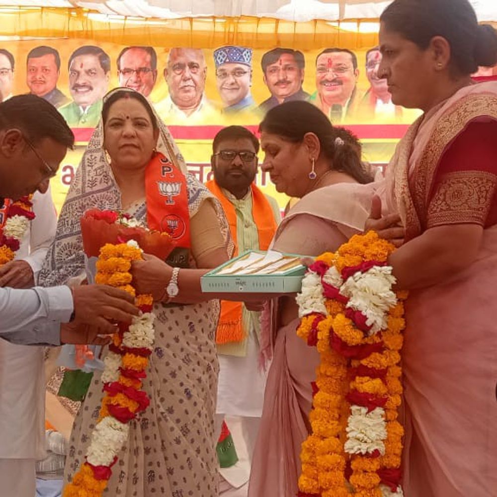 जिलाध्यक्ष ने कहा- कुर्सी के माह से दूर रहें पदाधिकारी:खरगोन में अगले चुनाव की तैयारी करने पर जोर; बेहतर काम करने की सलाह