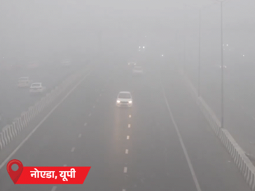 MP-झारखंड में तापमान 2.5°C:UP में 12वीं तक के स्कूल 1 जनवरी तक बंद; दिल्ली में घना कोहरा, 128 फ्लाइट्स कैंसिल