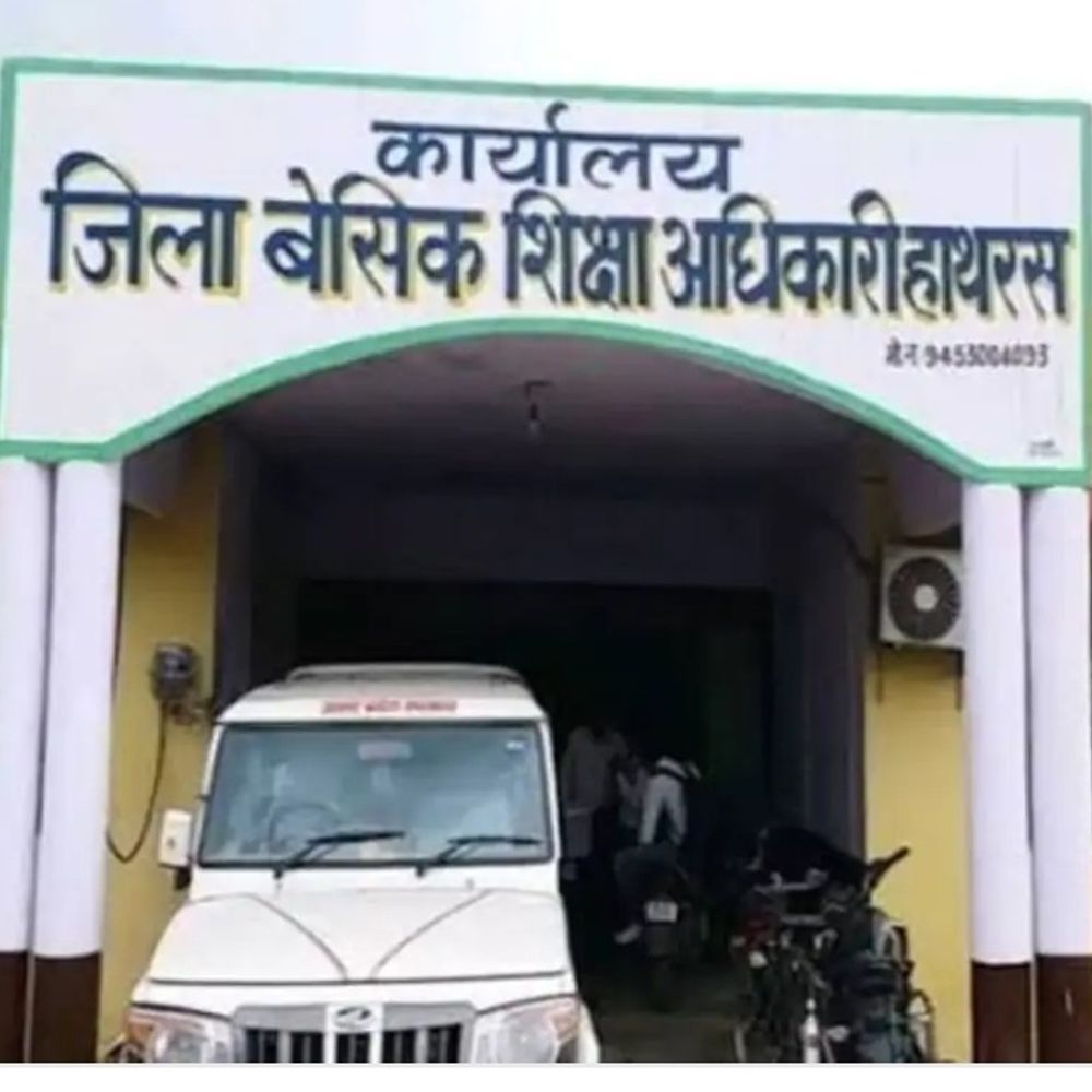 हाथरस के स्कूलों में 14 जनवरी तक अवकाश:बेसिक शिक्षा परिषद प्रयागराज से जारी हुआ आदेश, 8वीं तक के स्कूल रहेंगे बंद