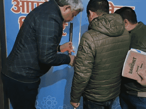 अयोध्या में निर्मला हॉस्पिटल का लाइसेंस रद्द:गलत इंजेक्शन से महिला की मौत पर CMO की बड़ी कार्रवाई, ओटी सील