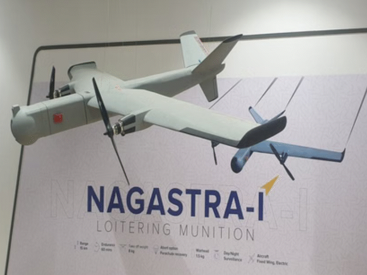 सेना को आत्मघाती ड्रोन, नए पिनाका रॉकेट, ड्रोन रडार मिलेंगे:नेवी के लिए जासूसी ड्रोन खरीदे जाएंगे, ₹79 हजार करोड़ के रक्षा सौदे को मंजूरी