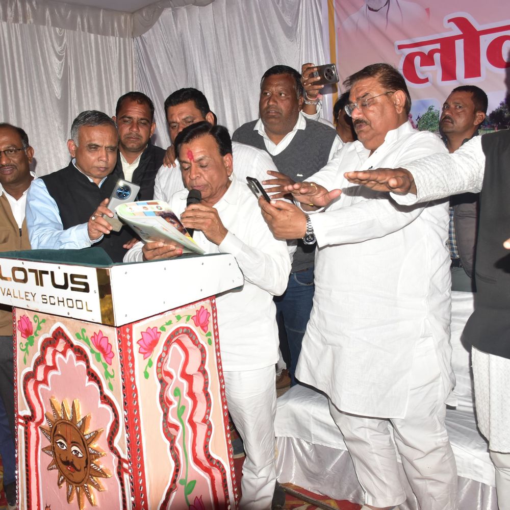 मंदसौर में नगर वन देवडूंगरी अभयारण्य का शुभारंभ:डिप्टी सीएम देवड़ा बोले- तन, मन और धन से ऊपर होता है वन