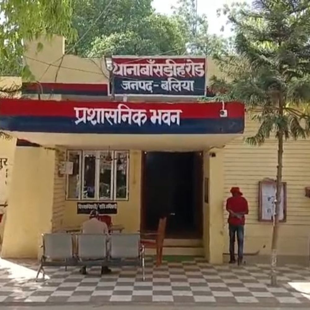 बलिया में नाबालिग प्रेमिका से मिलने पहुंचा प्रेमी:घरवालों ने पकड़ा, दो दिन बाद कोर्ट में होगी शादी