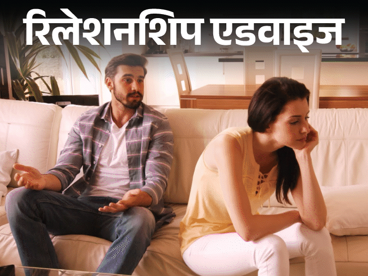 रिलेशनशिप एडवाइज- बॉयफ्रेंड रोमांटिक बहुत है पर जिम्मेदार बिल्कुल नहीं:हर डिसिजन मैं लेती हूं, क्या ये रिलेशनशिप दूर तक चल पाएगा?