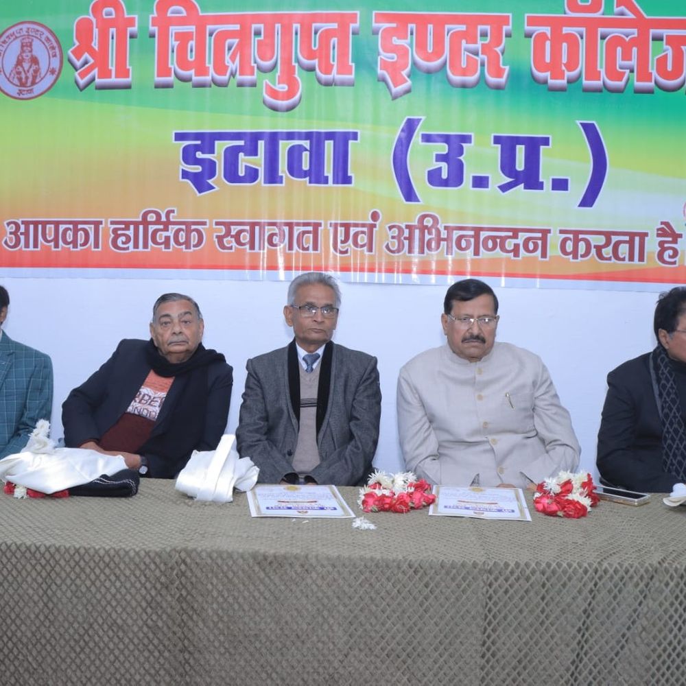 इटावा में कायस्थ सभा पदाधिकारियों का सम्मान:नवनिर्वाचित कार्यकारिणी का समारोह आयोजित