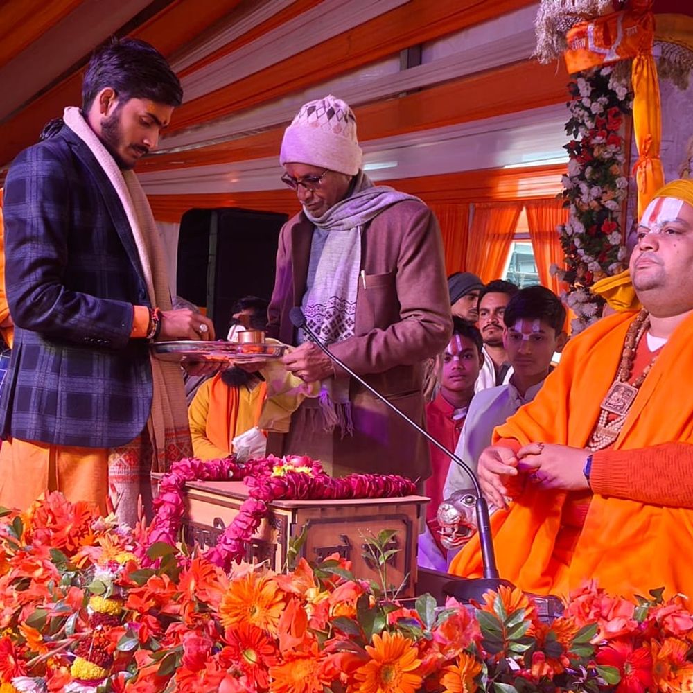 श्रीराम कृपा के लिए मन का निर्मल होना पहली आवश्यकता:  जगद्गुरु रामानंदाचार्य स्वामी रामदिनेशाचार्य बोले-राम कथा को वसुंधरा पर लाने का श्रेय महादेव को – Ayodhya News