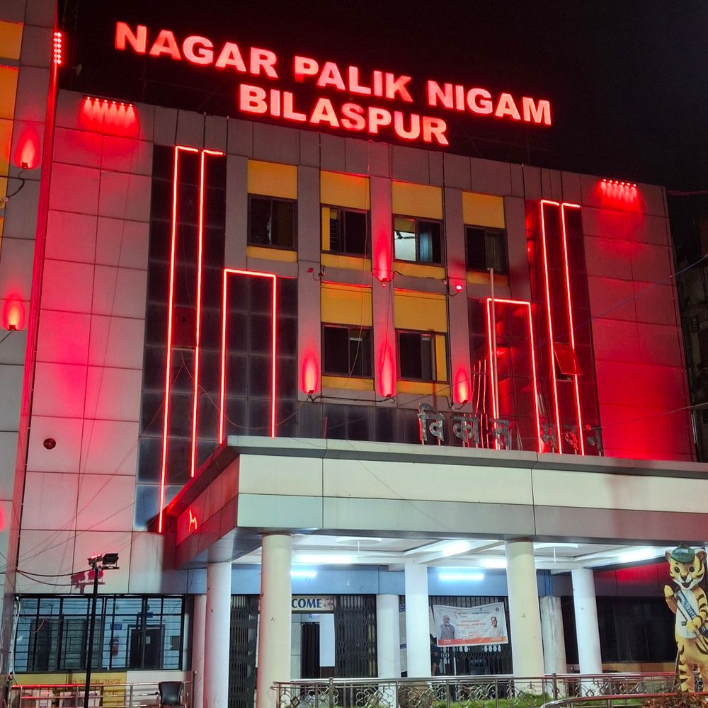 बिलासपुर में अमृत मिशन की पानी सप्लाई ठप:  1 जनवरी को 9 वार्डों में नहीं मिलेगा नल का पानी, लगभग 60-70 हजार लोग होंगे प्रभावित – Bilaspur (Chhattisgarh) News