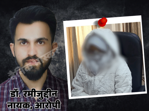 लखनऊ में KGMU धर्मांतरण केस:  पीड़िता ने सीएम योगी से मुलाकात कर सुनाई आपबीती; डॉक्टर मुकदमा दर्ज होने से बाद से है फरार – Lucknow News