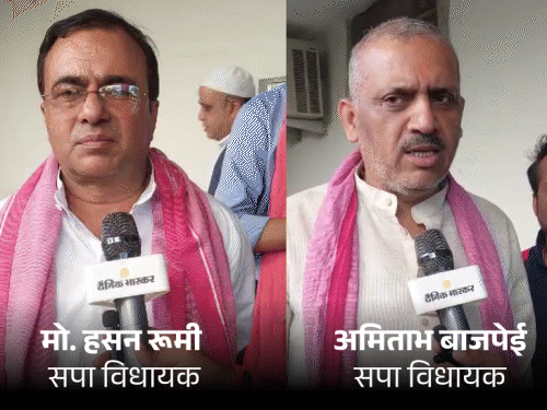 SIR में भाजपा ने फर्जी फार्म भरवाए... हम कटवाएंगे:सपा विधायक का डिप्टी CM पर निशाना, कहा- SIR को पॉलिटिकल टूल बनाया