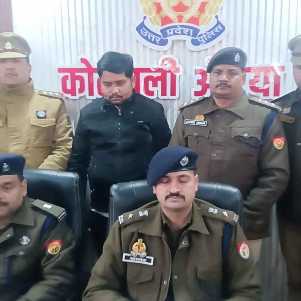 कहासुनी के बाद दोस्त ने ही दोस्त को मारी गोली:औरैया में हत्याकांड का 36 घंटे में खुलासा; मुख्य आरोपी गिरफ्तार; लाइसेंसी रिवाल्वर बरामद