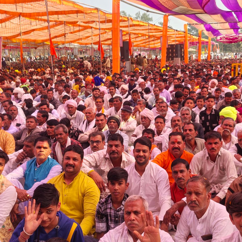 साध्वी रंजना बोलीं- ना शुक्रवार देंगे, ना हरा रंग:राजगढ़ में हिंदू सम्मेलन में कहा- टोपीवालों, तुम्हारी आवाज से सनातन नहीं मिटेगा