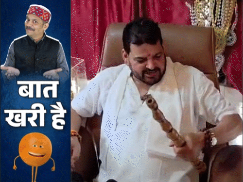 बृजभूषण बाबा के सीने में जख्म ही जख्म:अ... ऊं... हां करने लगे मंत्रीजी, पूजा पाल को मिलने वाला है न्यू ईयर गिफ्ट