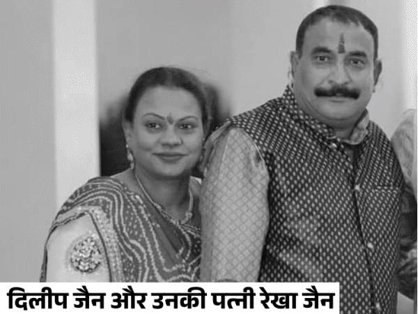 मंदसौर में गोली मारकर तीन लोगों की हत्या:पारिवारिक विवाद में सराफा व्यापारी और पत्नी पर हमला; तीसरे मृतक की पहचान नहीं