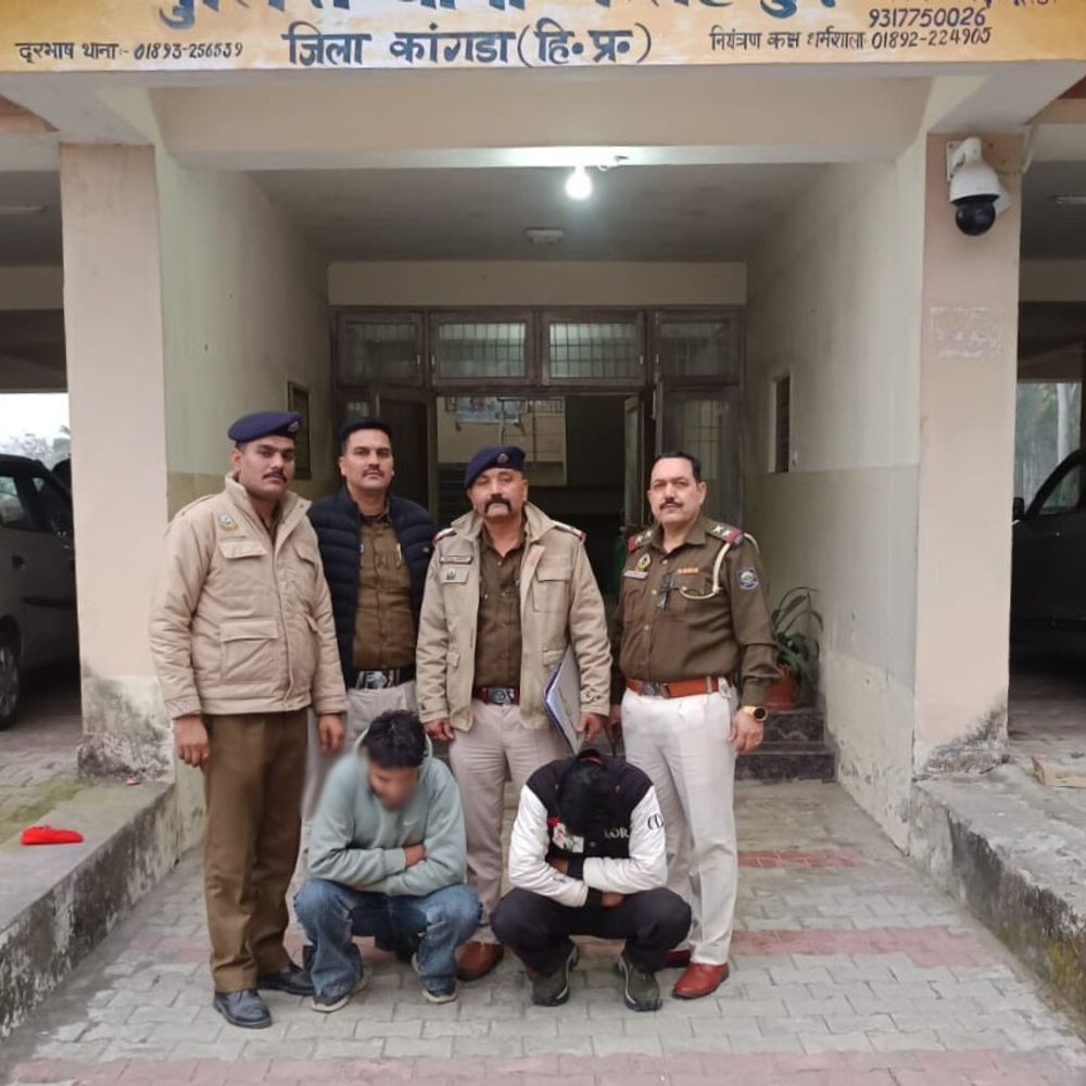 धर्मशाला में चोरी के दो आरोपी अरेस्ट:  महिला ने अपने देवर के बेटे पर जताया था शक, चोरी किए गए बर्तन बरामद – Dharamshala News