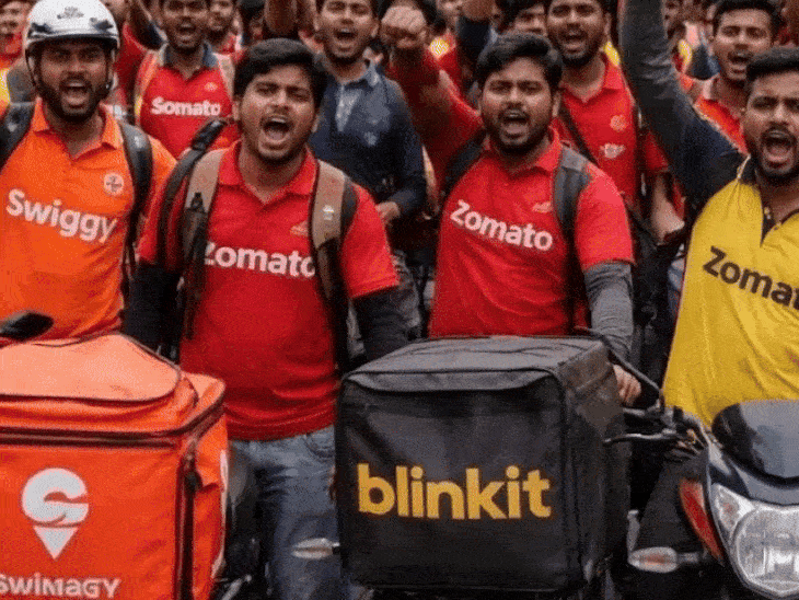 आज फूड और ग्रॉसरी डिलीवरी ठप हो सकती है:1 लाख वर्कर्स हड़ताल करेंगे; ऑर्डर पर कमाई घटी, आईडी ब्लॉक से भी नाराजगी