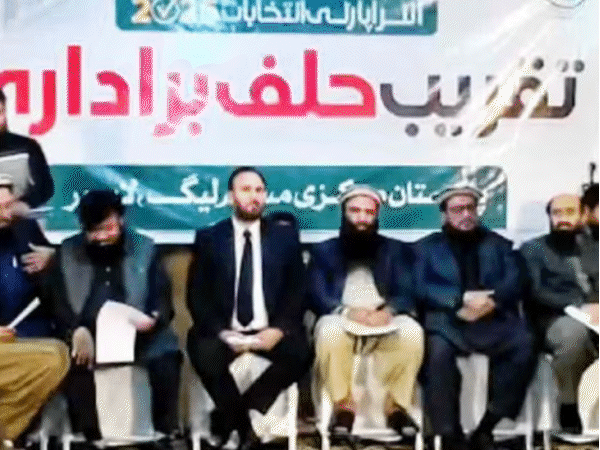 'मार्च में इंडियन आर्मी करेगी बड़ा ऑपरेशन':कश्मीर में आतंकियों को मैसेज, क्या है जैश-लश्कर-हिजबुल मुजाहिदीन का ‘हाइब्रिड टेरर मॉडल’