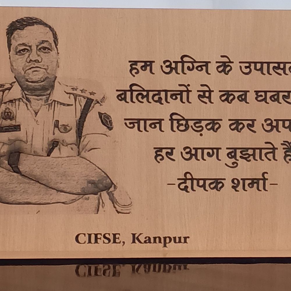 नए साल पर 250 अग्निशमन कर्मी हाई अलर्ट पर:भीड़, कोहरे और हादसों के खतरे के बीच शहर की सुरक्षा सुनिश्चित