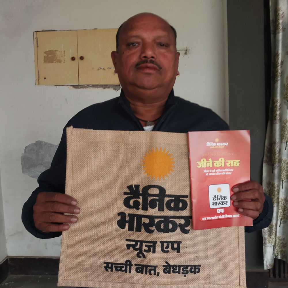 प्रधान जी के दावे-वादे:गाजीपुर ब्लॉक की चौराही पंचायत के प्रधान से खास बातचीत