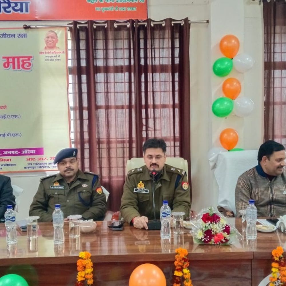 औरैया में सड़क सुरक्षा माह शुरू:DM-SP ने वाहन चालकों से ओवर स्पीडिंग से बचने और अन्य चालकों का सम्मान करने की अपील